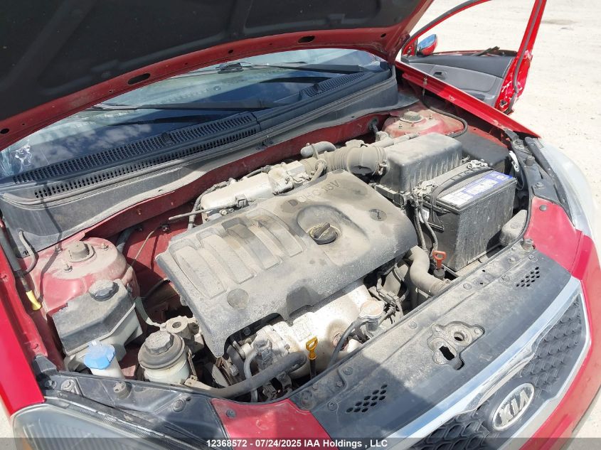 2010 Kia Rio Ex/Ex-Convenience VIN: KNADH4B32A6594885 Lot: 12368572