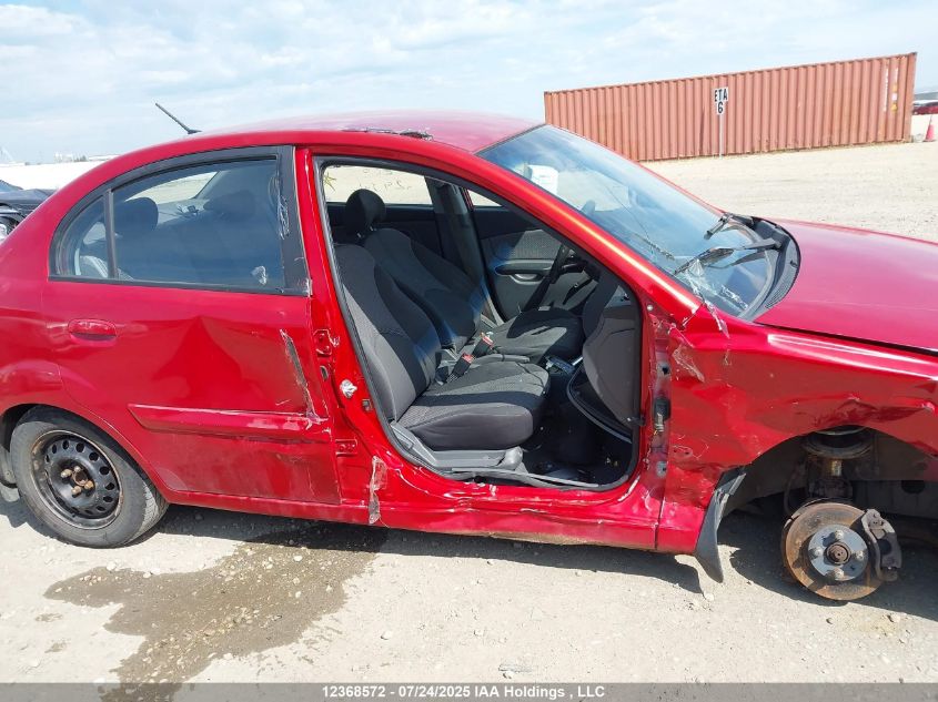 2010 Kia Rio Ex/Ex-Convenience VIN: KNADH4B32A6594885 Lot: 12368572