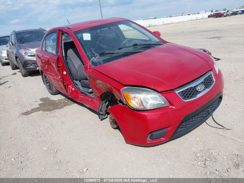 2010 Kia Rio Ex/Ex-Convenience VIN: KNADH4B32A6594885 Lot: 12368572