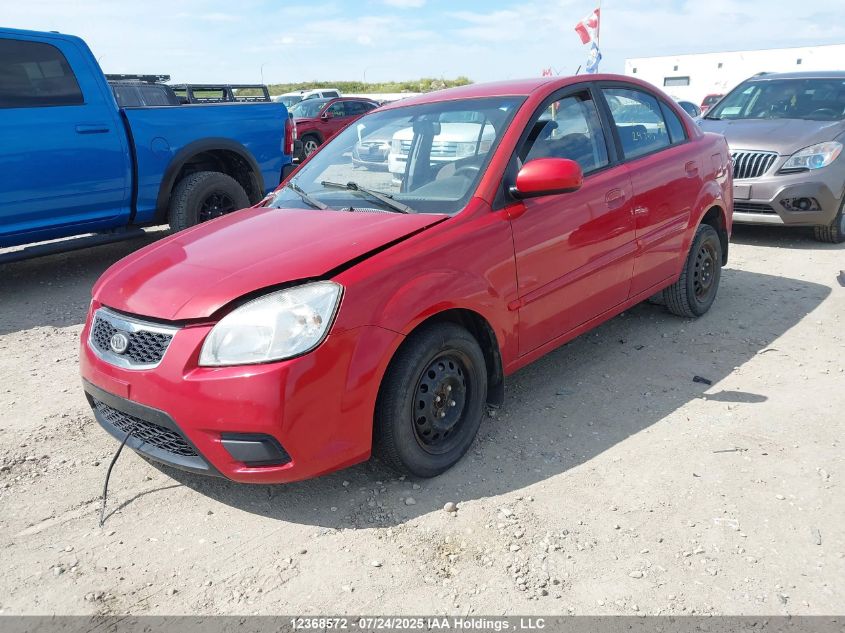 2010 Kia Rio Ex/Ex-Convenience VIN: KNADH4B32A6594885 Lot: 12368572