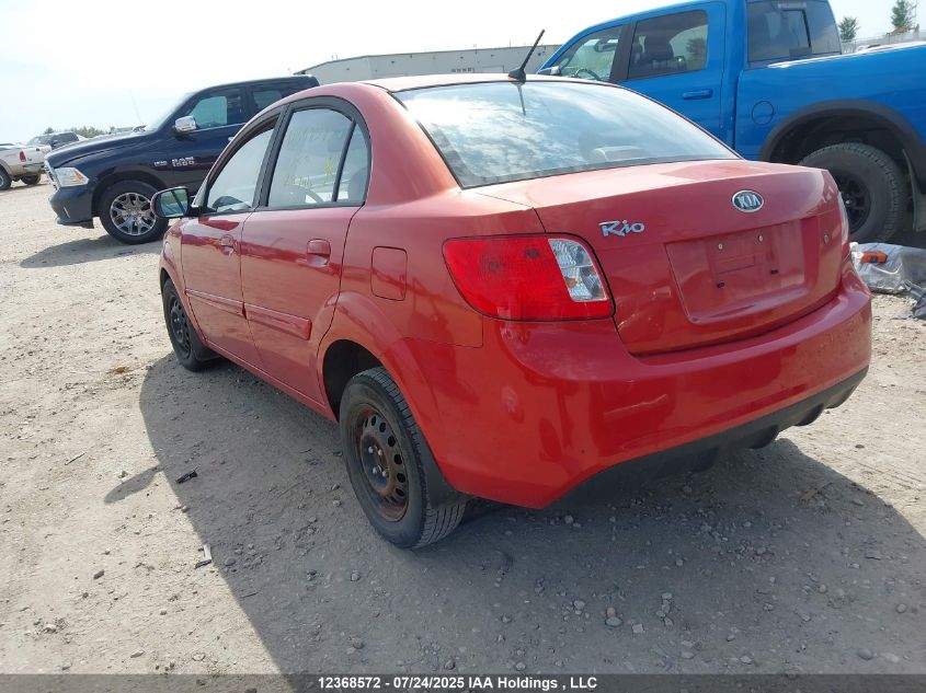 2010 Kia Rio Ex/Ex-Convenience VIN: KNADH4B32A6594885 Lot: 12368572