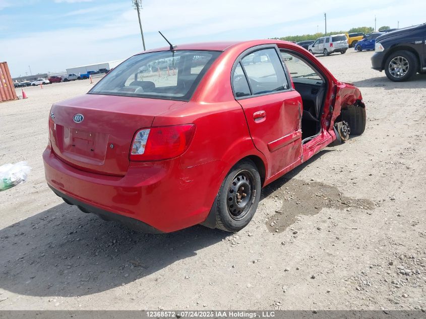 2010 Kia Rio Ex/Ex-Convenience VIN: KNADH4B32A6594885 Lot: 12368572