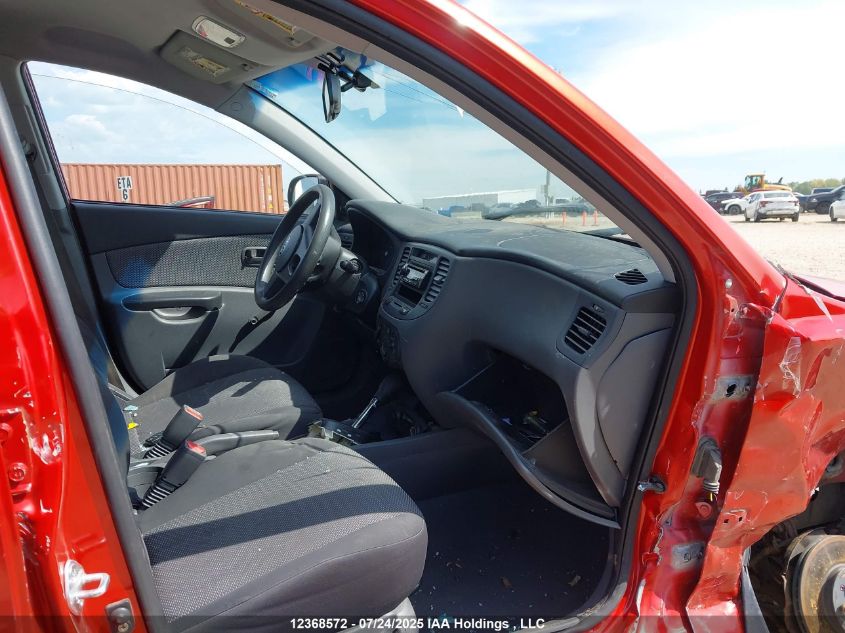 2010 Kia Rio Ex/Ex-Convenience VIN: KNADH4B32A6594885 Lot: 12368572