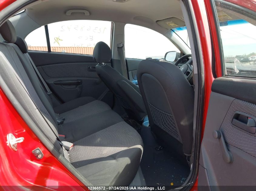 2010 Kia Rio Ex/Ex-Convenience VIN: KNADH4B32A6594885 Lot: 12368572