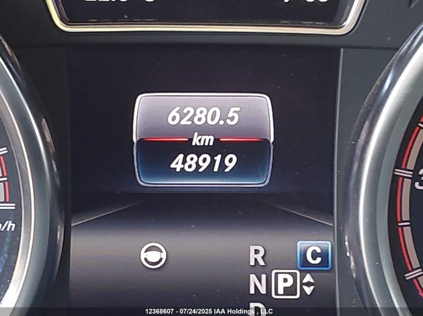 2018 Mercedes-Benz Gle Coupe 63 Amg-S VIN: 4JGED7FB1JA113829 Lot: 12368607