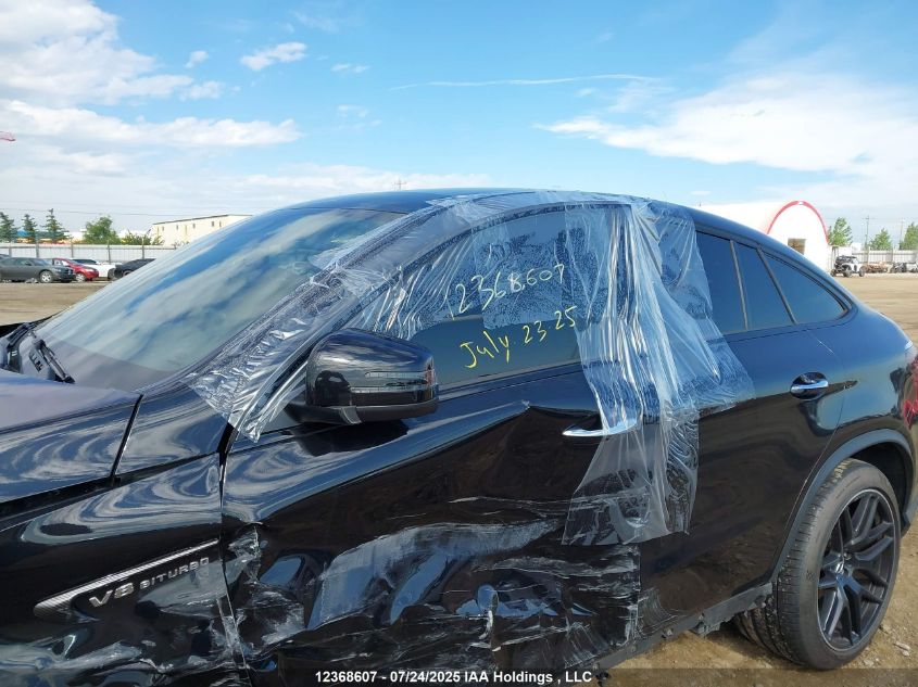 2018 Mercedes-Benz Gle Coupe 63 Amg-S VIN: 4JGED7FB1JA113829 Lot: 12368607