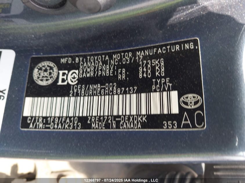 2017 Toyota Corolla VIN: 2T1BURHE6HC887137 Lot: 12368797