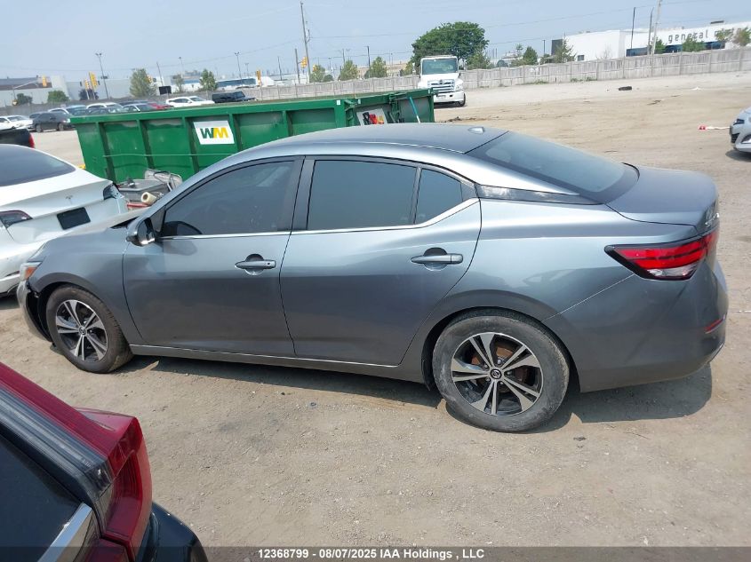 2020 Nissan Sentra VIN: 3N1AB8BV3LY240162 Lot: 12368799