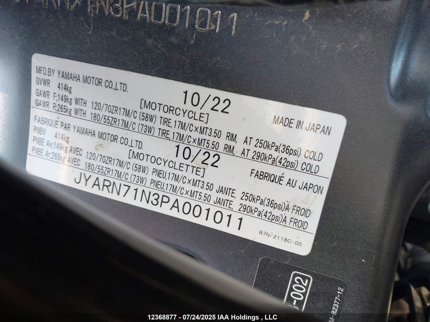 2023 Yamaha Mt09 VIN: JYARN71N3PA001011 Lot: 12368877