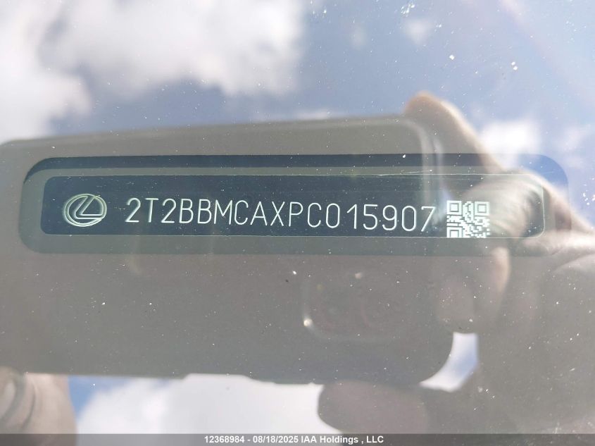 2023 Lexus Rx 350H VIN: 2T2BBMCAXPC015907 Lot: 12368984