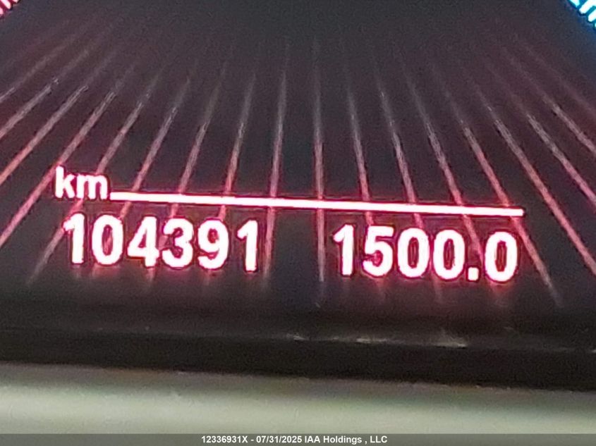 2012 BMW 650I xDrive VIN: WBALZ5C52CDW99794 Lot: 12336931X