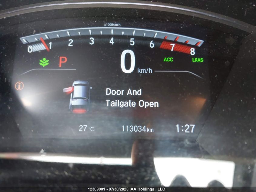 2020 Honda Cr-V Sport VIN: 2HKRW2H45LH228978 Lot: 12369001