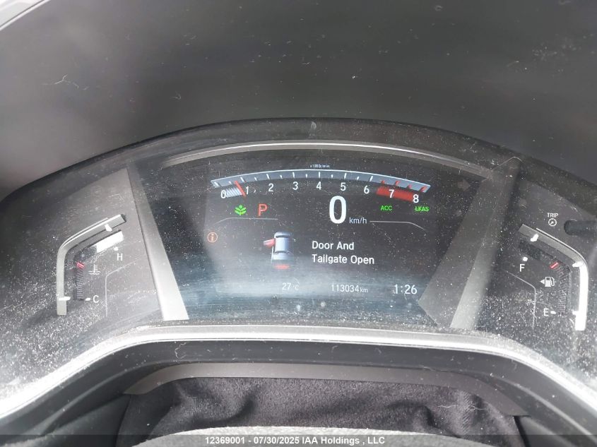 2020 Honda Cr-V Sport VIN: 2HKRW2H45LH228978 Lot: 12369001