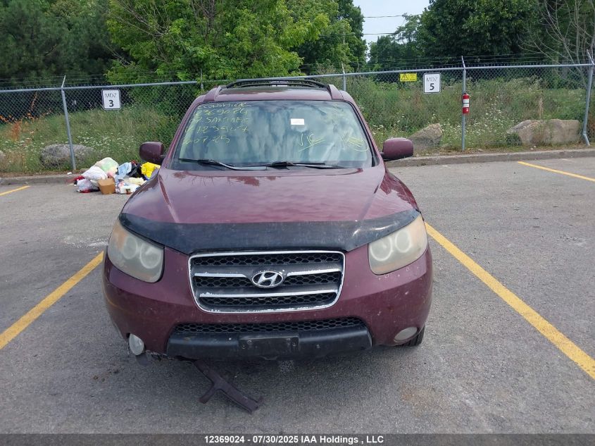 2007 Hyundai Santa Fe Gls VIN: 5NMSH73E17H123947 Lot: 12369024