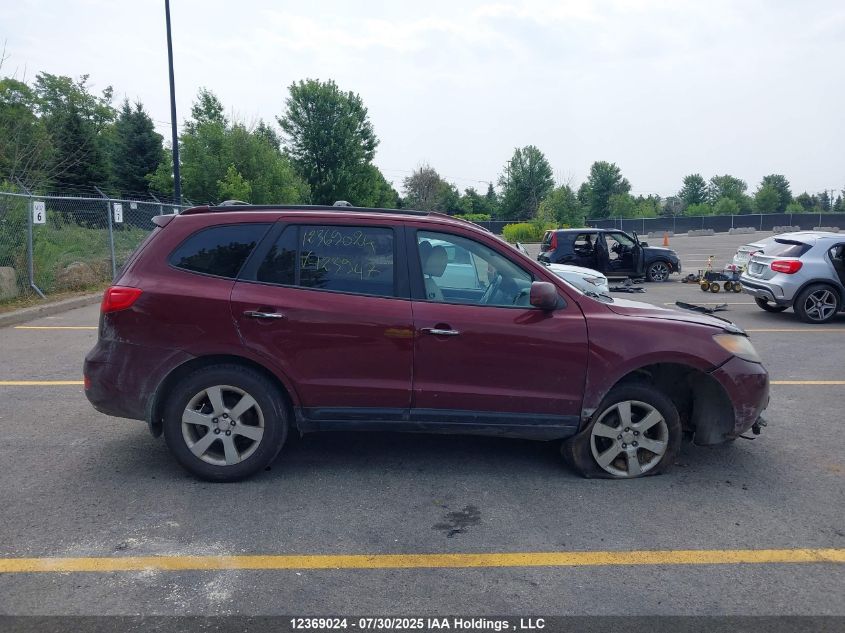 2007 Hyundai Santa Fe Gls VIN: 5NMSH73E17H123947 Lot: 12369024