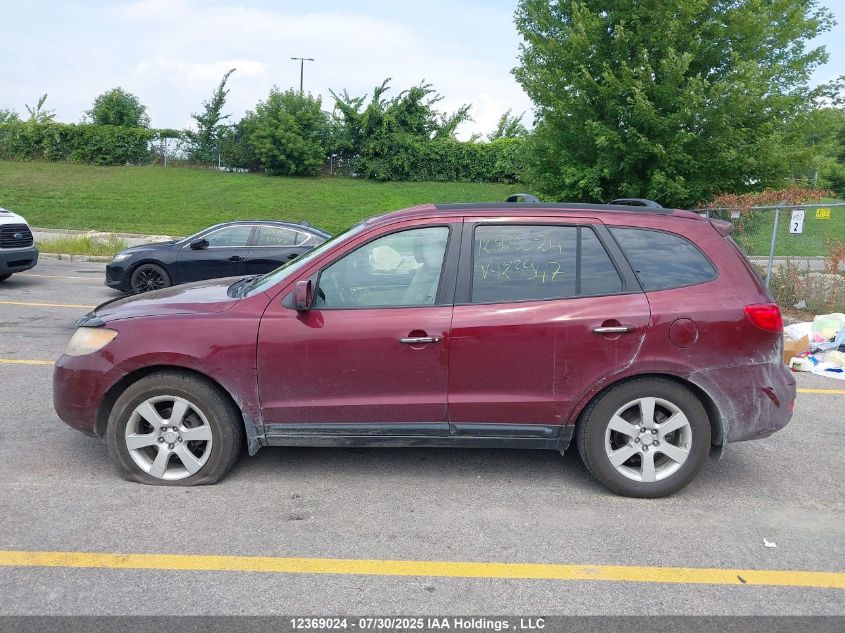 2007 Hyundai Santa Fe Gls VIN: 5NMSH73E17H123947 Lot: 12369024