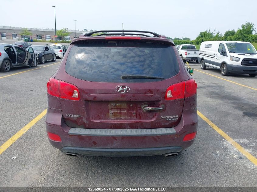 2007 Hyundai Santa Fe Gls VIN: 5NMSH73E17H123947 Lot: 12369024