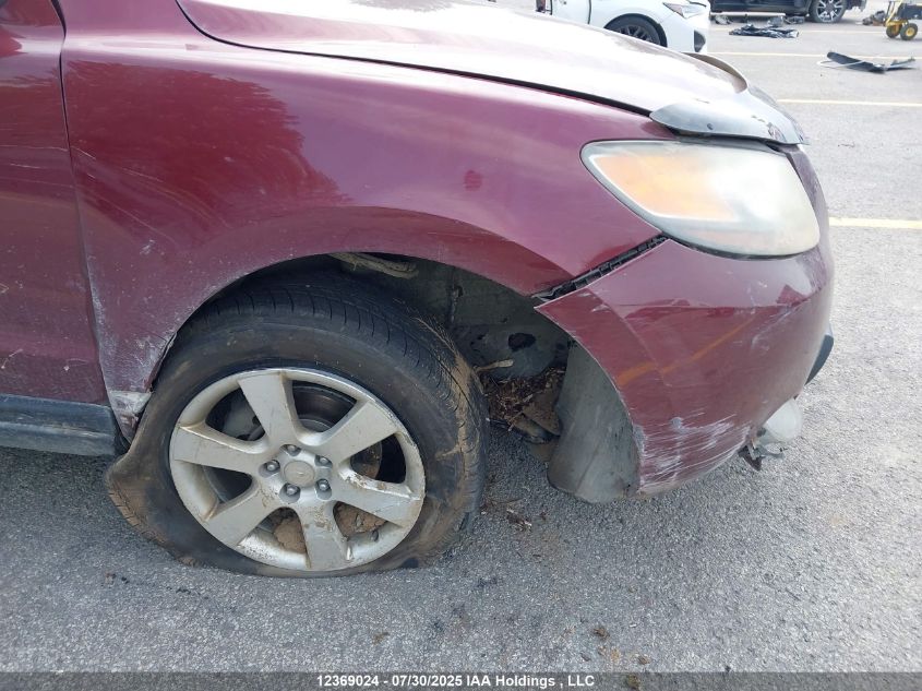 2007 Hyundai Santa Fe Gls VIN: 5NMSH73E17H123947 Lot: 12369024