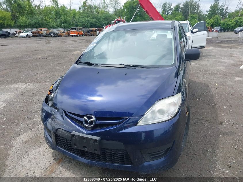 2010 Mazda 5 VIN: JM1CR2W34A0383930 Lot: 12369349