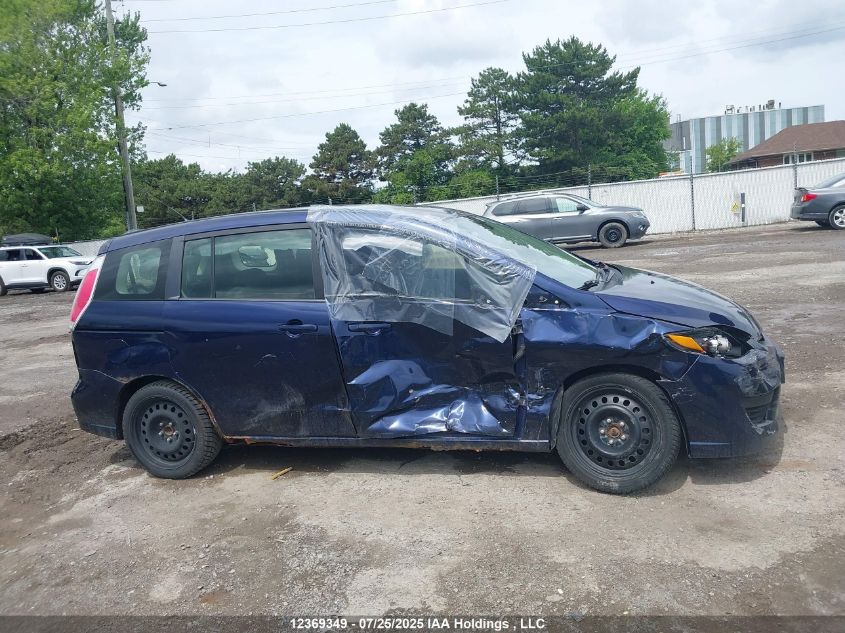 2010 Mazda 5 VIN: JM1CR2W34A0383930 Lot: 12369349