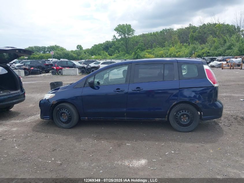 2010 Mazda 5 VIN: JM1CR2W34A0383930 Lot: 12369349