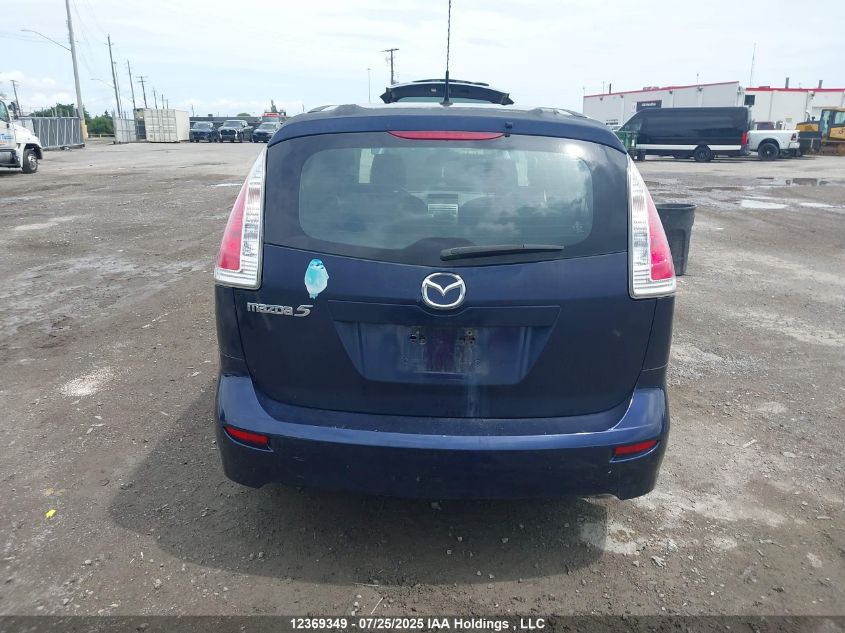 2010 Mazda 5 VIN: JM1CR2W34A0383930 Lot: 12369349