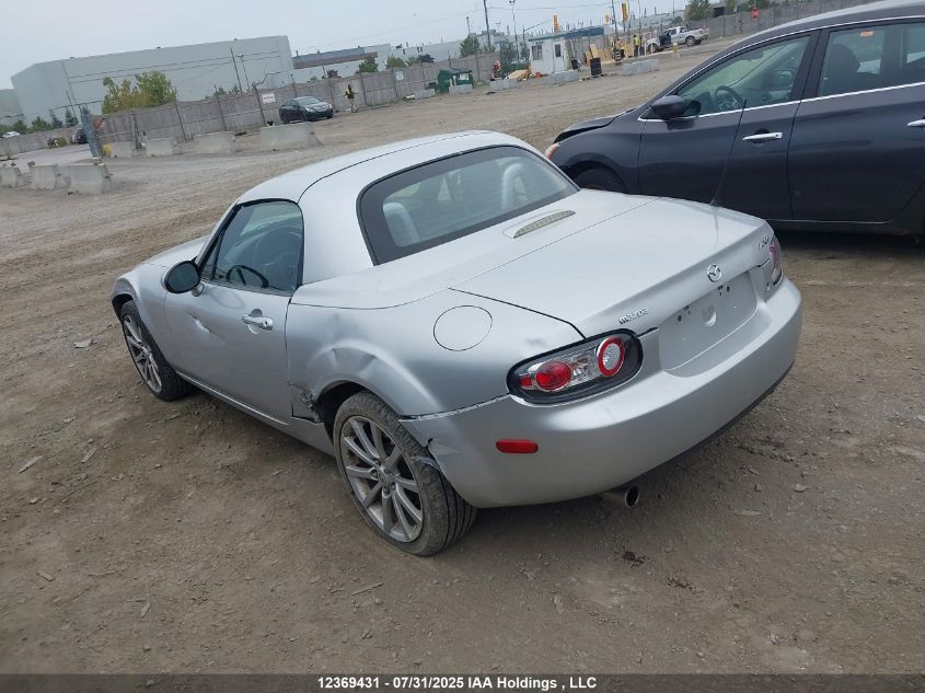 2008 Mazda Mx-5 Miata VIN: JM1NC26FX80151833 Lot: 12369431