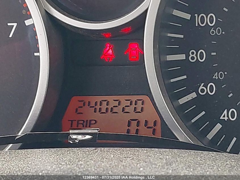 2008 Mazda Mx-5 Miata VIN: JM1NC26FX80151833 Lot: 12369431