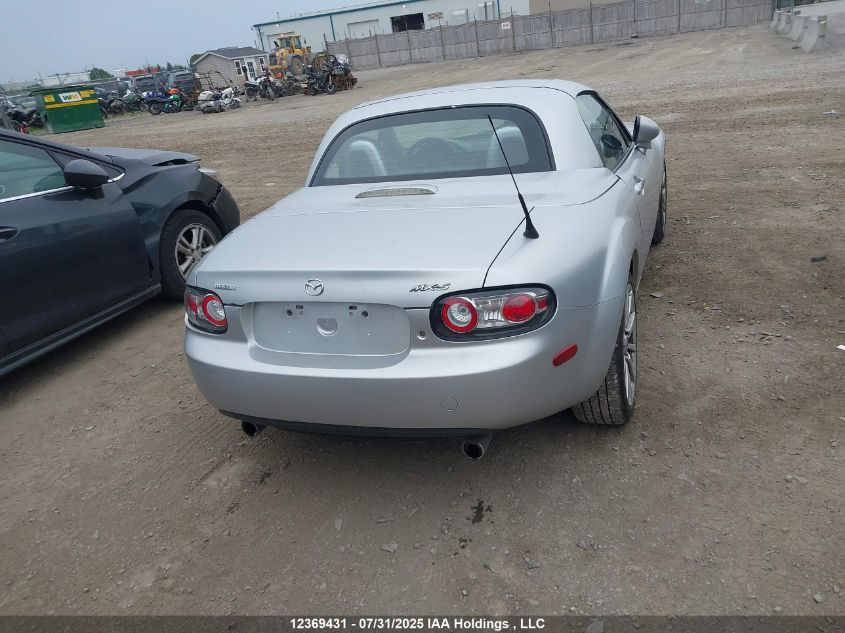 2008 Mazda Mx-5 Miata VIN: JM1NC26FX80151833 Lot: 12369431