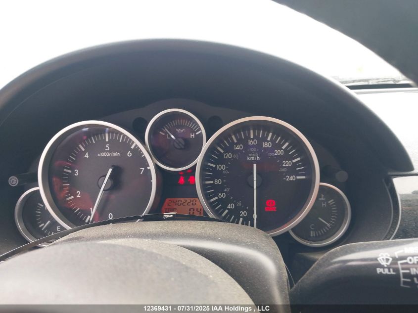 2008 Mazda Mx-5 Miata VIN: JM1NC26FX80151833 Lot: 12369431