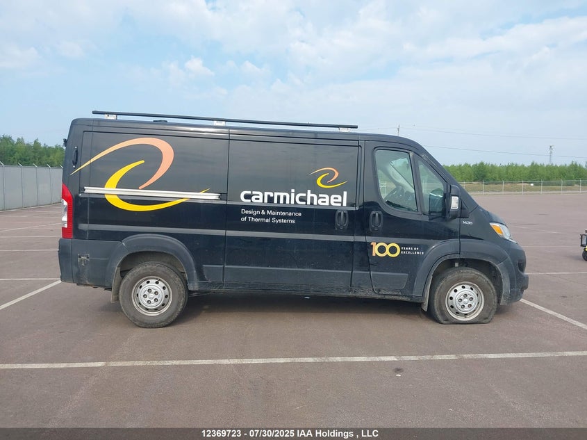 3C6LRVVG4PE562708 2023 RAM PROMASTER CITY photo no. 13