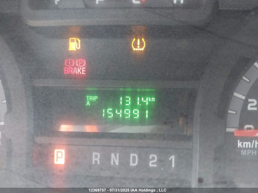 2011 Ford E-250 Commercial VIN: 1FTNS2EWXBDB23051 Lot: 12369757