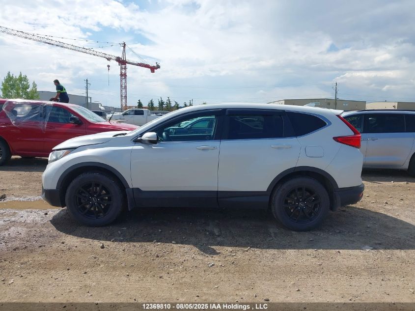 2019 Honda Cr-V Ex VIN: 2HKRW2H50KH102583 Lot: 12369810