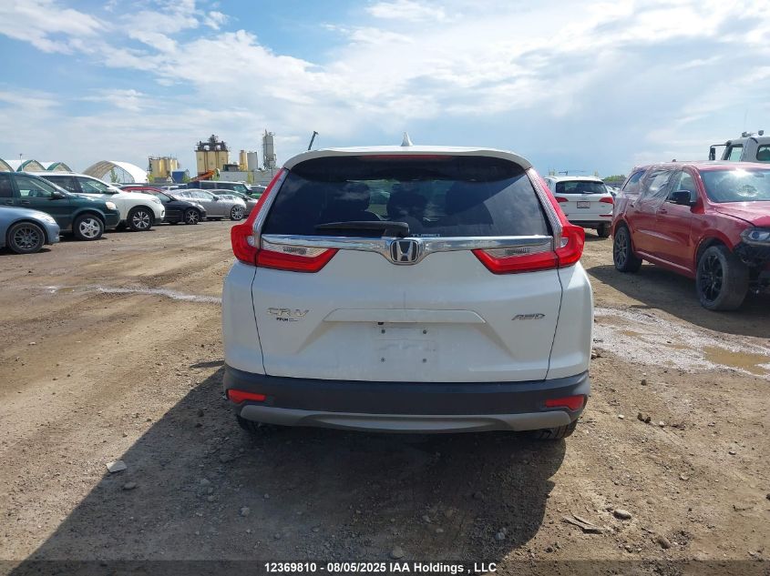 2019 Honda Cr-V Ex VIN: 2HKRW2H50KH102583 Lot: 12369810