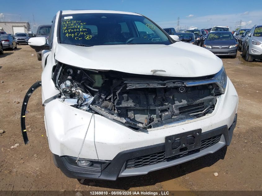 2019 Honda Cr-V Ex VIN: 2HKRW2H50KH102583 Lot: 12369810