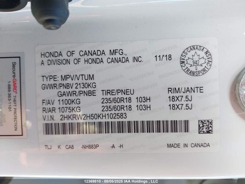 2019 Honda Cr-V Ex VIN: 2HKRW2H50KH102583 Lot: 12369810