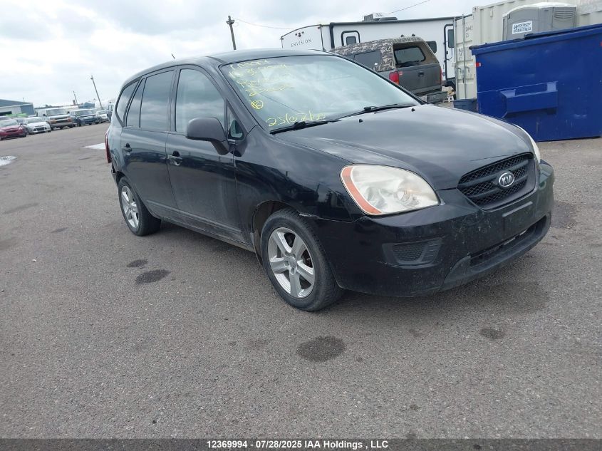 2009 Kia Rondo Lx/Ex VIN: KNAFG528297236026 Lot: 12369994