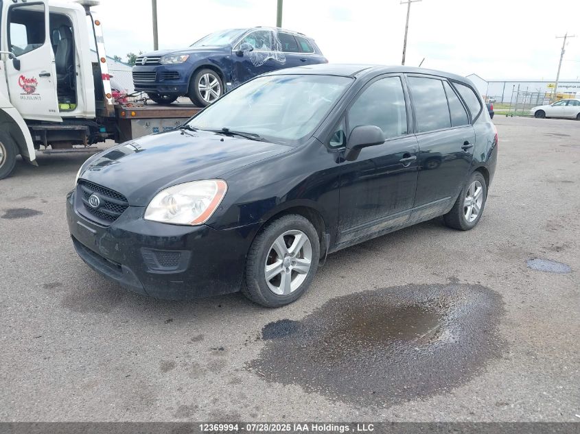 2009 Kia Rondo Lx/Ex VIN: KNAFG528297236026 Lot: 12369994