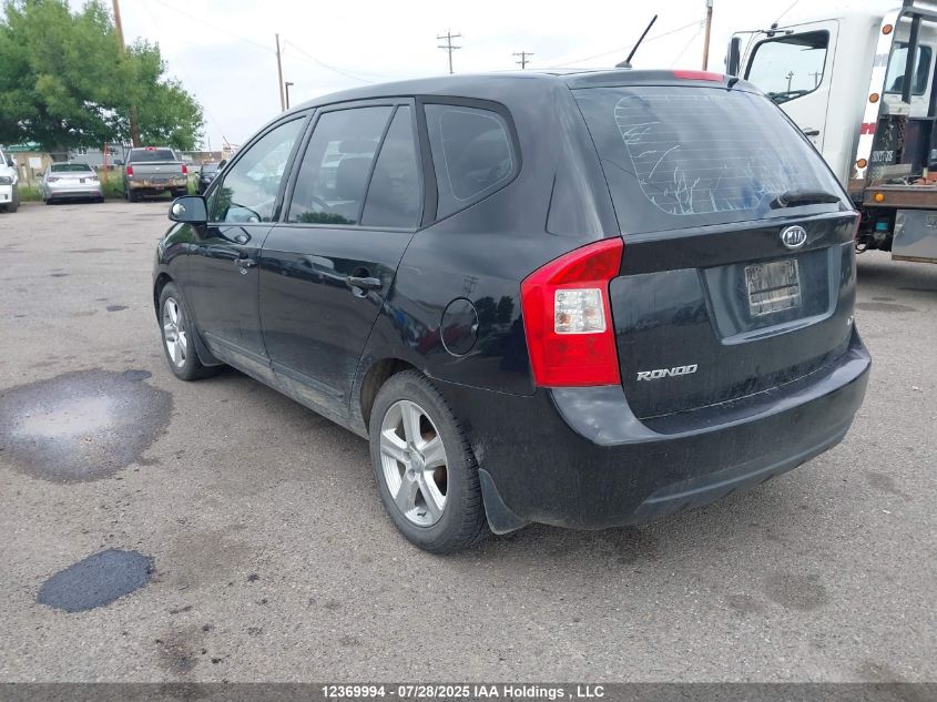 2009 Kia Rondo Lx/Ex VIN: KNAFG528297236026 Lot: 12369994