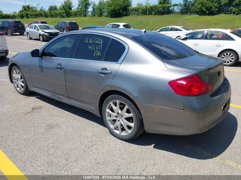 2010 Infiniti G37X VIN: JN1CV6AR8AM455335 Lot: 12367228X