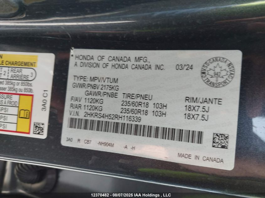 2024 Honda Cr-V Sport VIN: 2HKRS4H52RH116339 Lot: 12370482