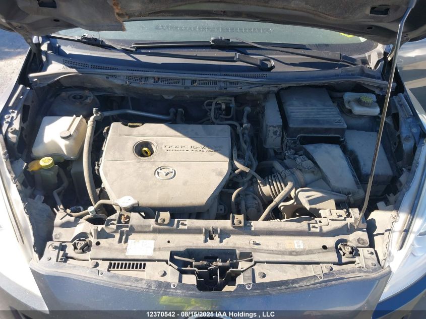 2012 Mazda 5 VIN: JM1CW2CL3C0137600 Lot: 12370542