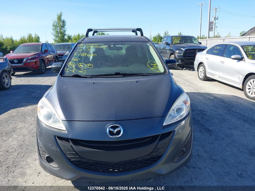 2012 Mazda 5 VIN: JM1CW2CL3C0137600 Lot: 12370542
