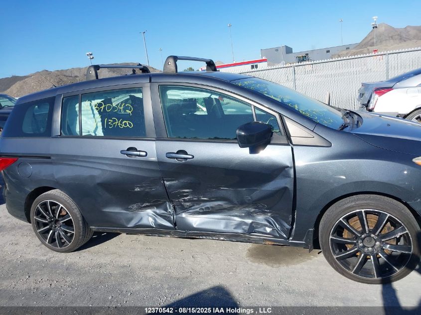 2012 Mazda 5 VIN: JM1CW2CL3C0137600 Lot: 12370542