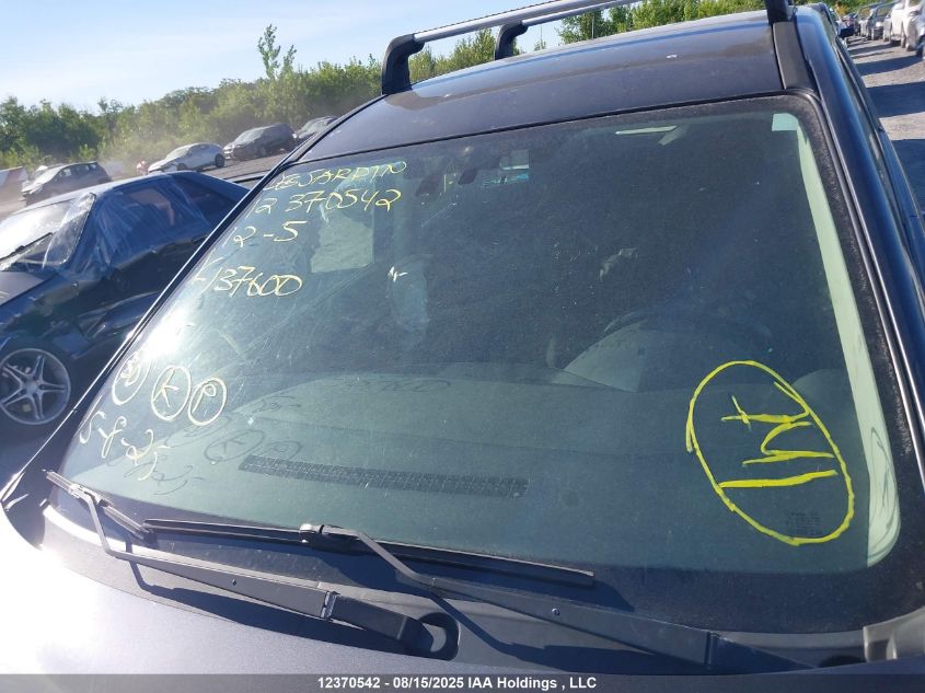 2012 Mazda 5 VIN: JM1CW2CL3C0137600 Lot: 12370542