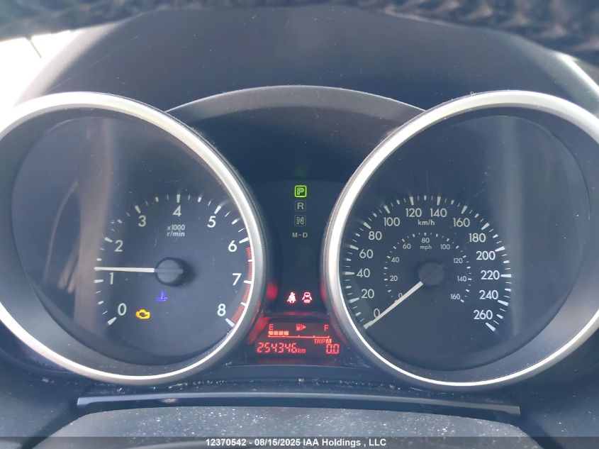 2012 Mazda 5 VIN: JM1CW2CL3C0137600 Lot: 12370542