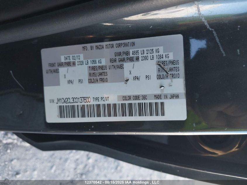 2012 Mazda 5 VIN: JM1CW2CL3C0137600 Lot: 12370542