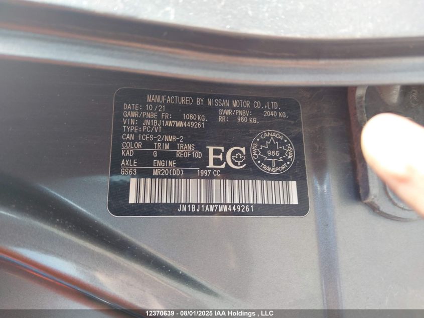 2021 Nissan Qashqai S VIN: JN1BJ1AW7MW449261 Lot: 12370639