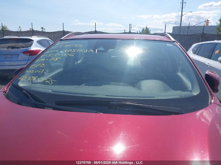 2019 Nissan Qashqai VIN: JN1BJ1CRXKW350406 Lot: 12370785