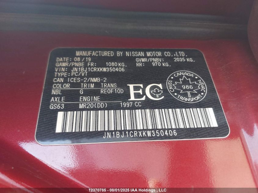 2019 Nissan Qashqai VIN: JN1BJ1CRXKW350406 Lot: 12370785